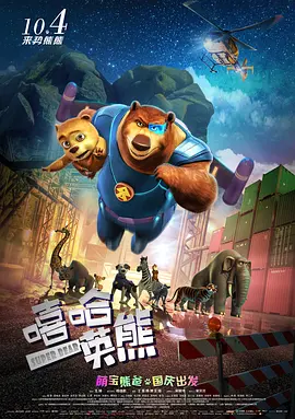 亚洲二色